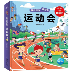 �������緭����