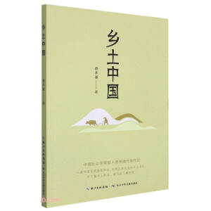 �l(xi��ng)���Ї�(gu��)