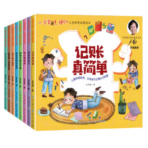 С���Ҵ���ؔ����ͯؔ�̆����L��