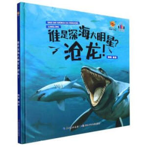 �l��������ǣ� ����!