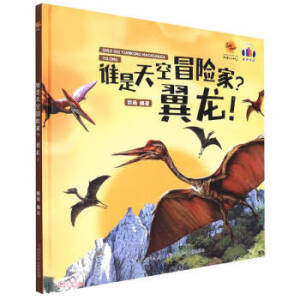 �l�����ð�U���� ����!