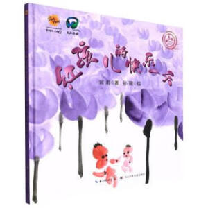 �t�����Ŀ옷һ��