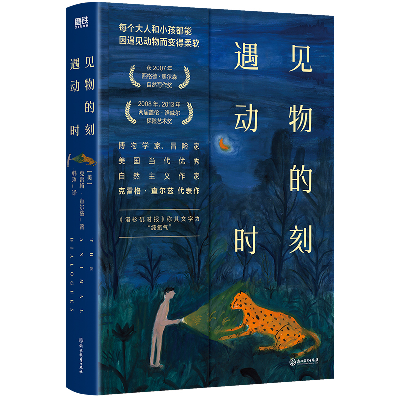 ��Ҋ����ĕr�̣�2022��