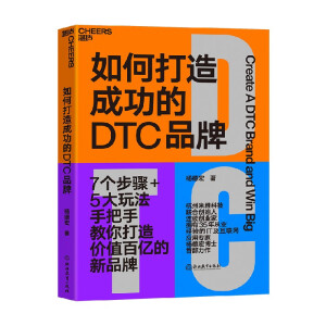 ��δ���ɹ���DTCƷ��