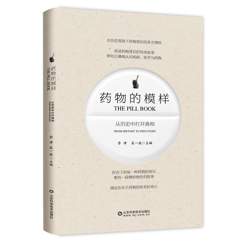 ˎ���ģ�ӣ��Ěvʷ�д��_����