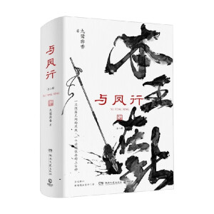 �c�P�� ȫ���ԣ��˚��������Ҿ��������ɂb������ħ���������ı��n�����������g�H����Ϲ�����ֹ���w���f���ָ����I�����ͬ��