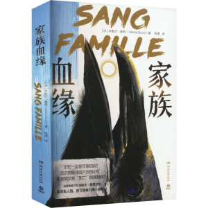 ����Ѫ��������(gu��)���ɴ���Ъ������������̎Ů�����ǳ�˽�˵������w��������һ����Ʒ��