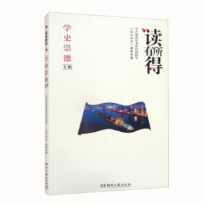 �x������,�Wʷ���݋