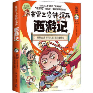 ِ���������������ӛ���R���ʥ����(d��ng)��(d��ng)����ӡ�������R���ʥ�ǈ���ِ�׌����������x�ߴ������S����ِٛ�����ν�ħ������