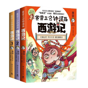 ِ���������������ӛ2�����[��m����(d��ng)��(d��ng)����ӡ���������[��m�ǈ�(ch��ng)��ِ�׌����������x�ߴ�������������ä��ʽ��������