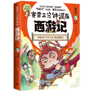 ِ���������������ӛ3���o���䣨��(d��ng)��(d��ng)����ӡ�������o����ǈ���ِ�׌����������x�ߴ�������������ä��ʽ��������