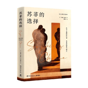 �K�Ƶ��x������(gu��)����(gu��)�҈D����(ji��ng)���@��(ji��ng)��Ʒ�����x�m�Ǖ��ݡ���ʮ���o(j��)�ټ�Ӣ��С�f(shu��)����һ�����M��c���H�����Ա������°����a(b��)�g��