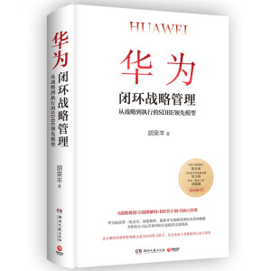 �A���]�h(hu��n)��(zh��n)�Թ������Ї�����ԺԺʿ�߹��ϡ��f�A���W���ո������A�l(w��i)�����A�顰�{Ѫʮ�ܡ� ��ِ���ذ����]����