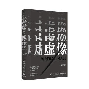 ̓�񣨌����ɑ������˗��e���l(f��)֮�����@�GӰҕȦ�����׽���²��֡����������ܴa�W(xu��)�W(xu��)������(li��n)���������