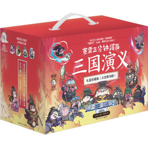 ِ�����������(hu��)����(gu��)���x�Y����ذ��ȫ��18��(c��)����(d��ng)��(d��ng)��������ِ������(gu��)ȫ18��(c��)�ղضY������ֵ��ٛ(z��ng)144������(gu��)��+������(c��)����