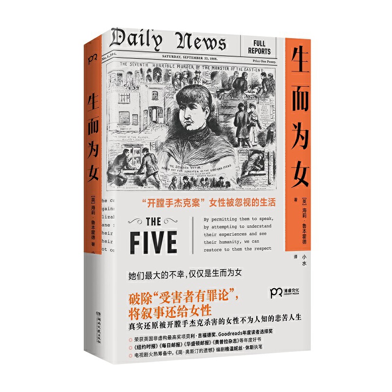 ������Ů���挍߀ԭ���_���ֽܿ˚�����Ů�Բ�����֪���������K�Y(ji��)ι�B(y��ng)�_������Ԓ�ą�Ů�Y��