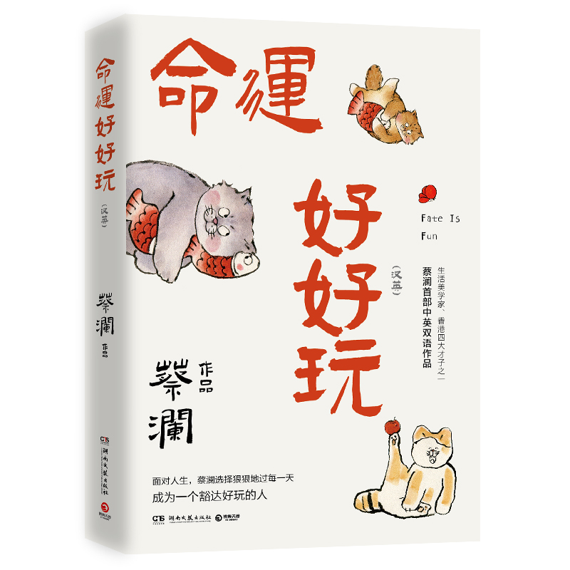 ���\�ú��棨�����������ǻ��������չ�֮�������\�ú������挦�������̞��x��ݺݵ��^ÿһ�죡��