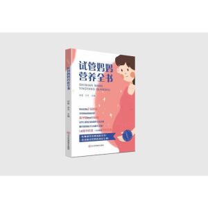 ԇ�܋����I�B(y��ng)ȫ��