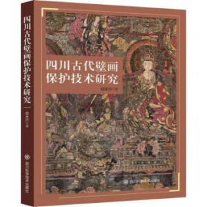 �Ĵ��Ŵ��ڮ����o(h��)���g(sh��)�о�