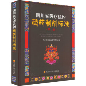 �Ĵ�ʡ�t(y��)���C����ˎ�Ƅ��˜�