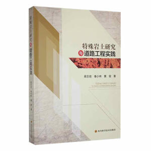 ����r���о��c��·���̌��`