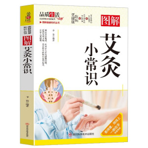 ����С���R--�D��ʈD�����t(y��)��(j��ng)�䱣���B(y��ng)������A(ch��)�W�������t(y��)�W������ȫ���į����̳̰����B(y��ng)�����ð���Ѩλ�����D�Ⱜ��Ѩλ��ȫ��