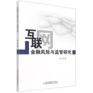 ��(li��n)�W(w��ng)�����L(f��ng)�U(xi��n)�c�O(ji��n)���о�