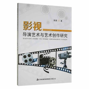 Ӱҕ��(d��o)��ˇ�g(sh��)�cˇ�g(sh��)��(chu��ng)���о�