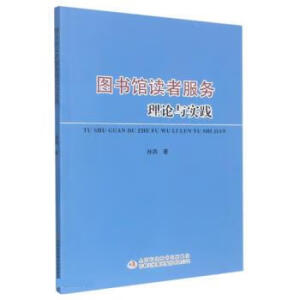 �D���^�x�߷���(w��)��Փ�c��(sh��)�`