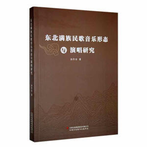 �|���M(m��n)���������(l��)�ΑB(t��i)�c�ݳ��о�