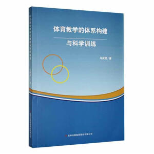 �w���̌W���wϵ�����c�ƌWӖ��