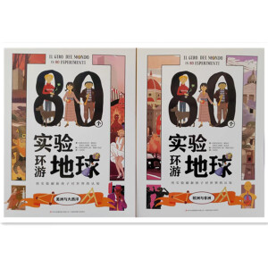 80��(g��)��(sh��)�(y��n)�h(hu��n)�ε���