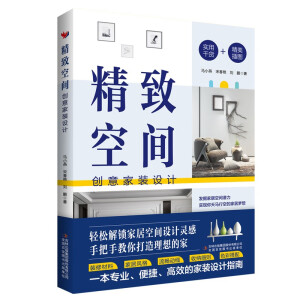 ���¿��g����(chu��ng)����b�OӋ����ӡ��