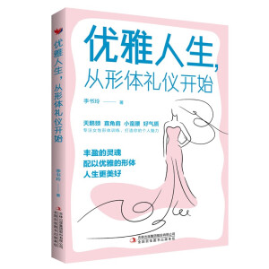 ��(y��u)�������������w�Y�x�_(k��i)ʼ���܃�(y��u)�����w��������Ů��