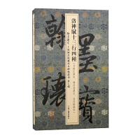 �����xʮ�����ķN