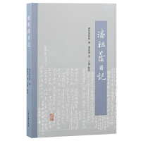 �����a��ӛ