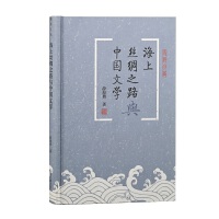 ���Ͻz�I֮·�c�Ї��ČW(xu��)