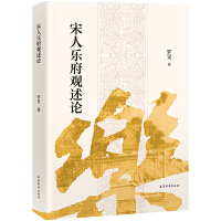 ���˘����^��Փ