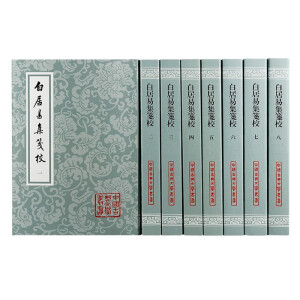 �׾��׼��{У��ȫ�˃ԣ���ƽ��