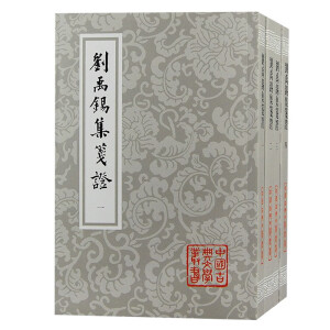 �����a���{�C��ȫ�ăԣ�ƽ�b