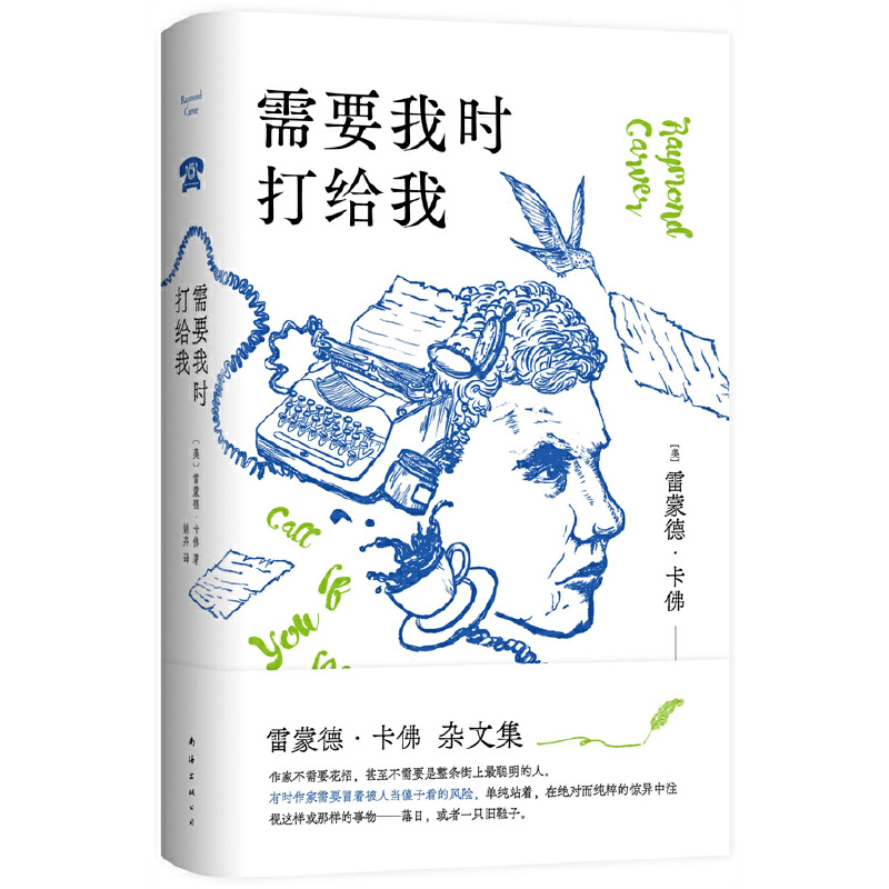 ��Ҫ�ҕr(sh��)��o��