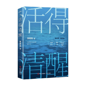 ������ѣ����N���������������o���f(w��n)�x�ߵ�����֮����׌���������?sh��)������Զɕ��? onerror=