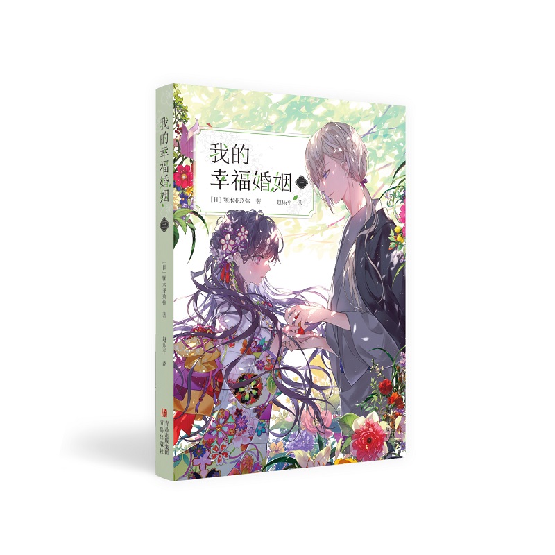 �ҵ��Ҹ�����������