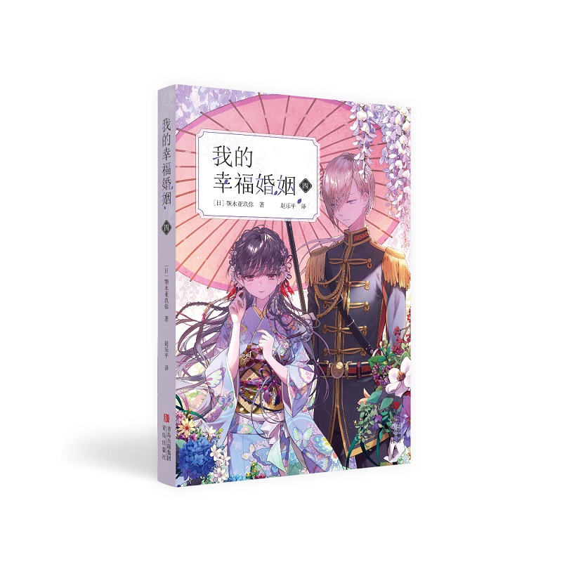 �ҵ��Ҹ��������ģ�