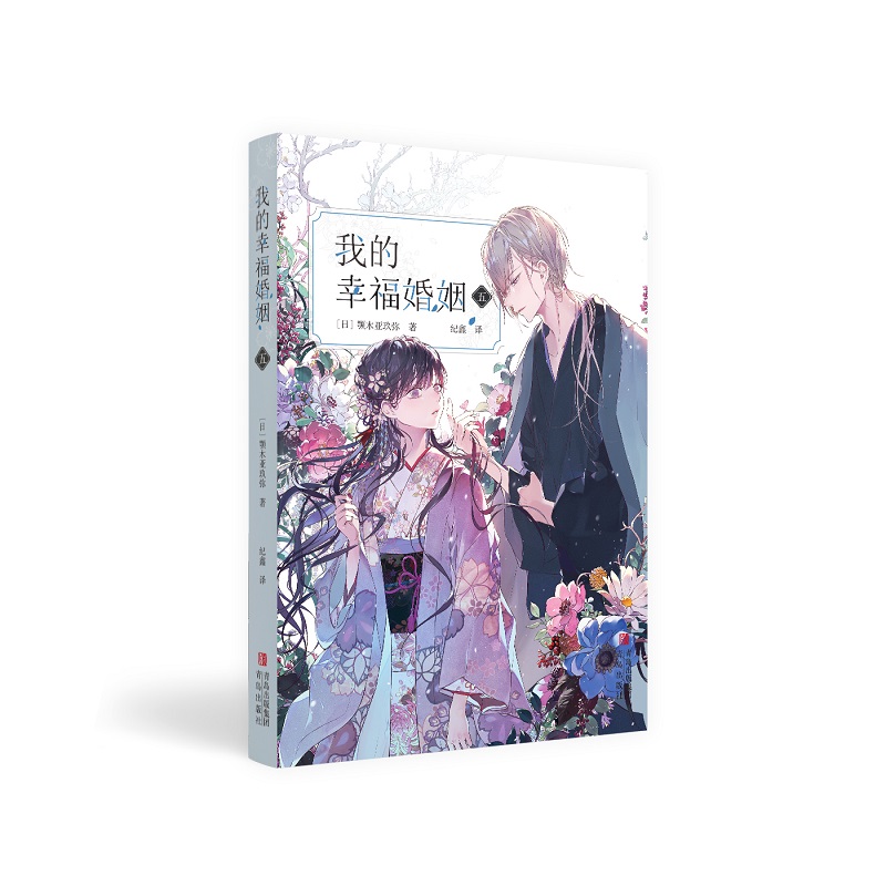 �ҵ��Ҹ��������壩