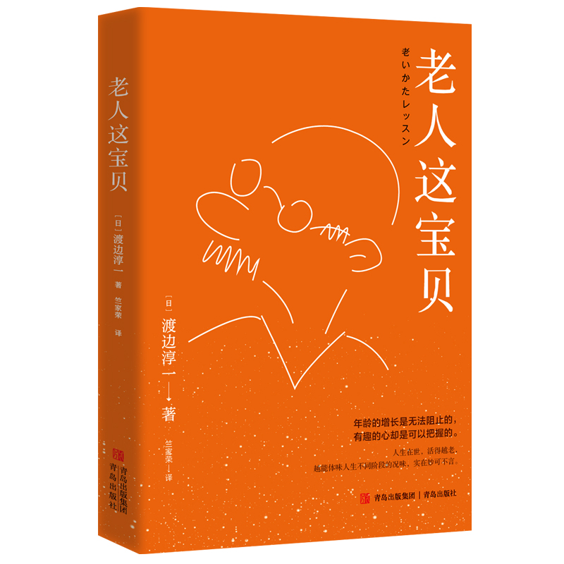 �����@��ؐ����߅��һ����������t�����g���L(zh��ng)�o(w��)����ֹ����Ȥ���Ŀ��԰��գ�