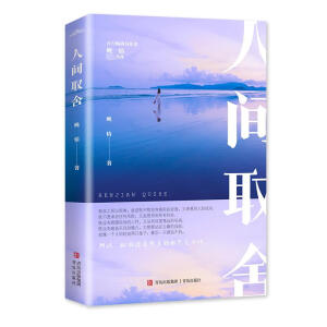 ���gȡ�᡾�S�C(j��)�����������f���N���������������������c(di��n)�Ѻ�ӡ�C����ôȡ�������ܳɞ�����������(ch��ng)�p�P(y��ng)��Ů�ˣ���