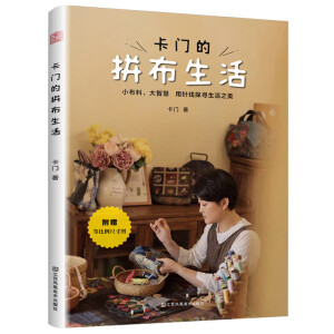 ���T��ƴ������ ƴ���ȱ����ߴ�D�Ų�DIY��(sh��)�ﰸ��ҕ�l�̳������ֹ�ˇ�g(sh��)���e��ĸ��28�(sh��)��ƴ������16�N���A(ch��)�̳�ҕ�l