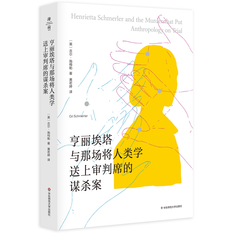 ���������c�ǈ�����W(xu��)���ό���ϯ���\���������Ɍ�(sh��)�(y��n)��