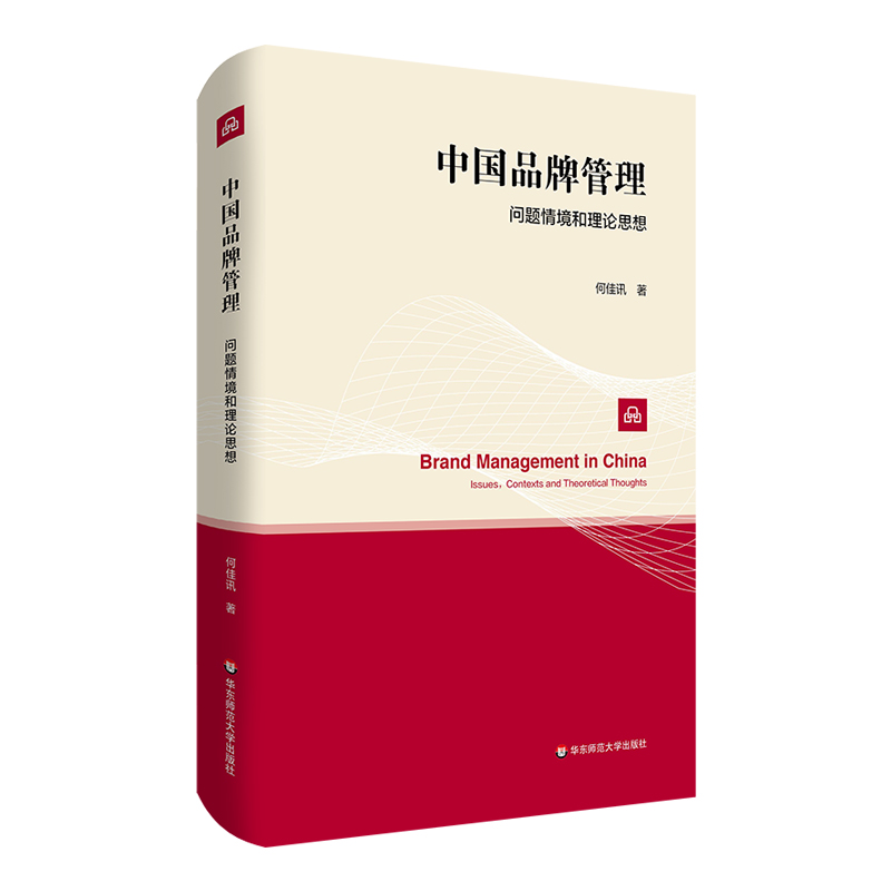 �Ї�Ʒ�ƹ��������}�龳����Փ˼��